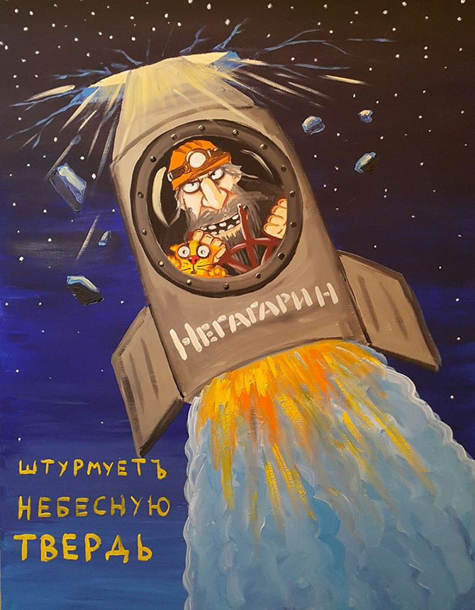 Вася Ложкин — гений стёба Вася Ложкин — гений стёба