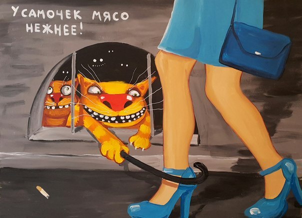 Вася Ложкин — гений стёба Вася Ложкин — гений стёба