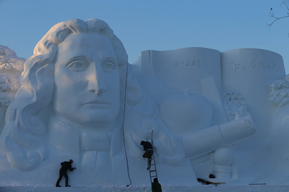 16 фестиваль снега и льда в Харбине