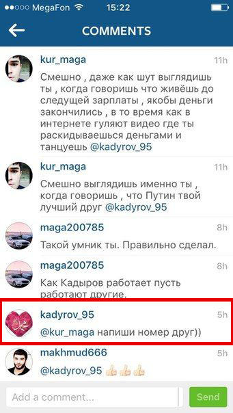 Прикольные картинки