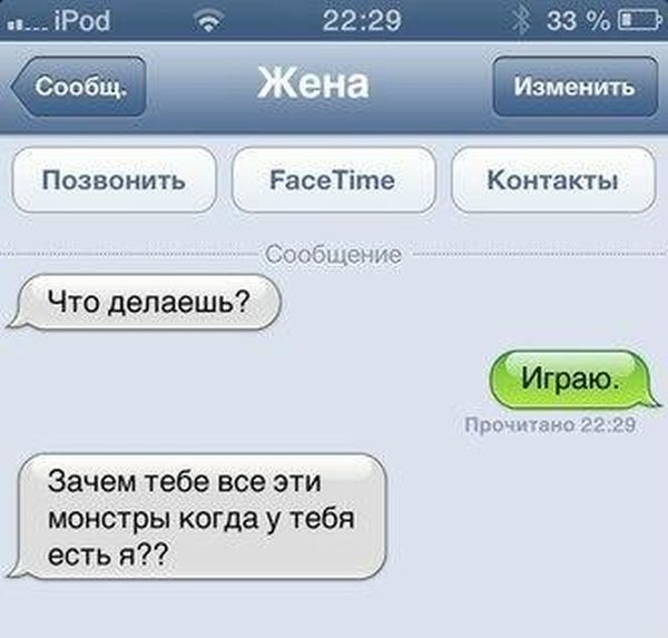 Прикольные картинки
