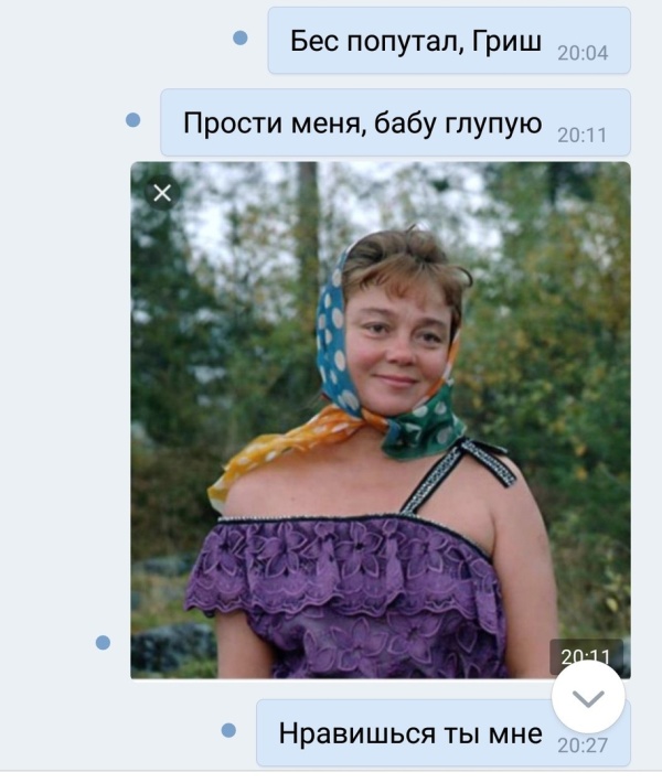 Когда коллекторы уже достали
