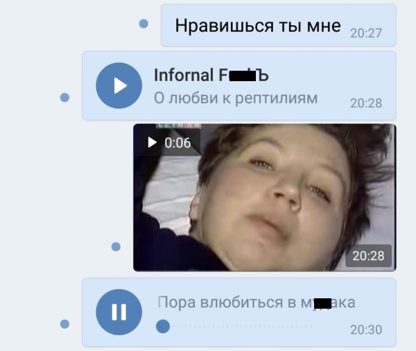 Когда коллекторы уже достали