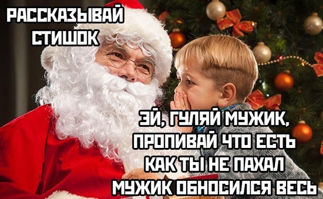 Подборка картинок