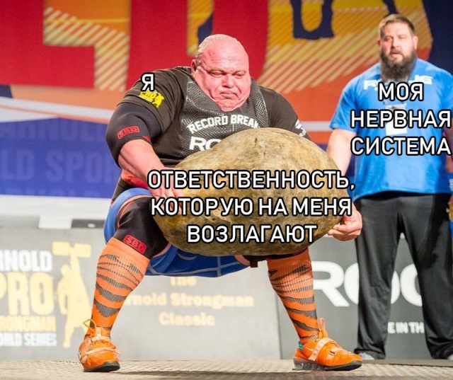 Подборка картинок