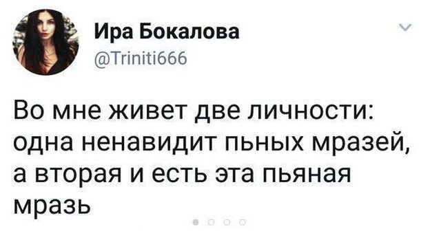 Подборка картинок