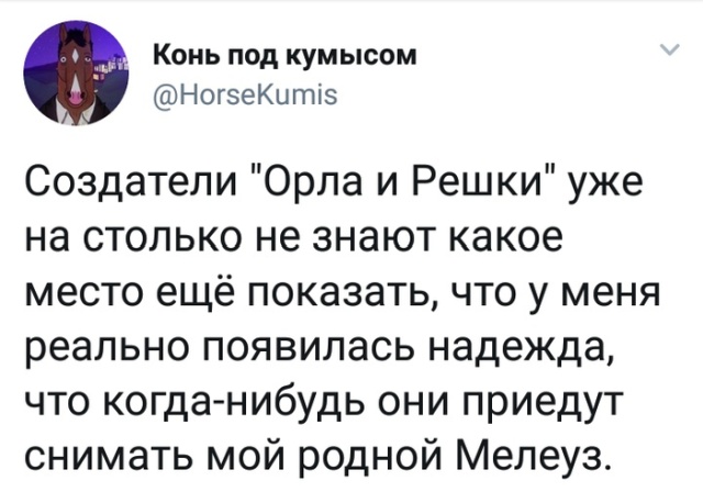 Подборка картинок